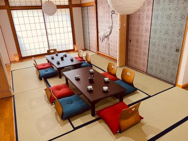Ostay Numabukuro Präfektur Tokio