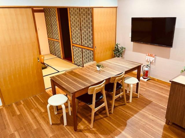 Aparthotel Ostay Numabukuro Präfektur Tokio