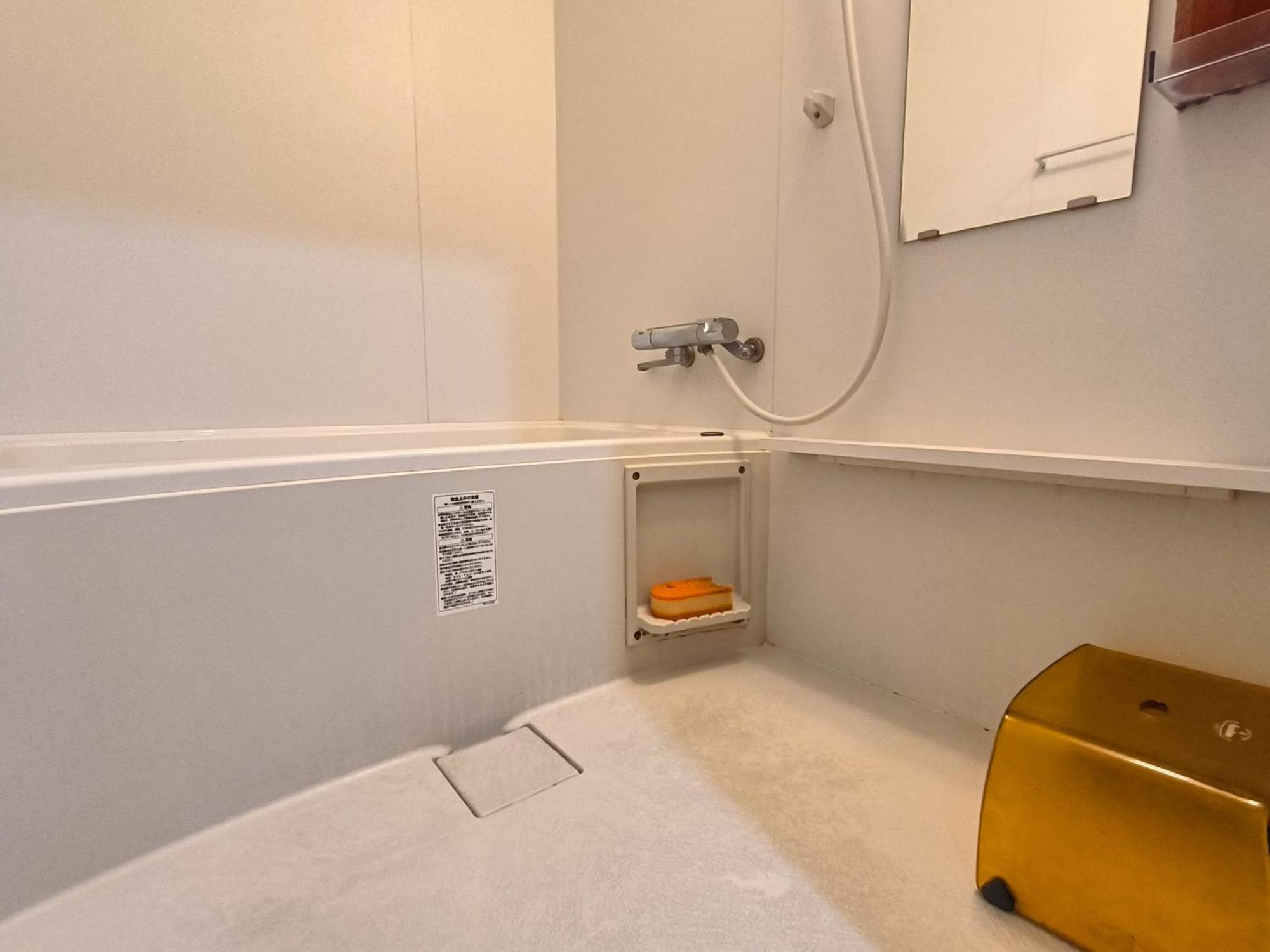 Ostay Numabukuro Aparthotel Präfektur Tokio